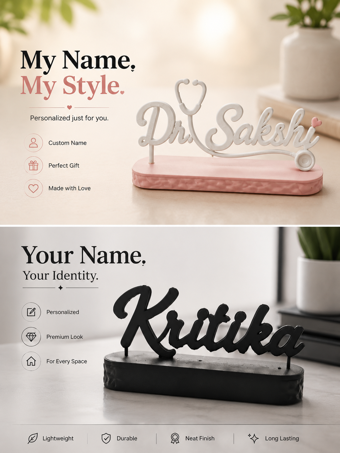 Personalized Nameplate